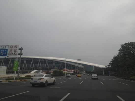 驛路時空（廣州新白雲國際機場旗艦店）優惠