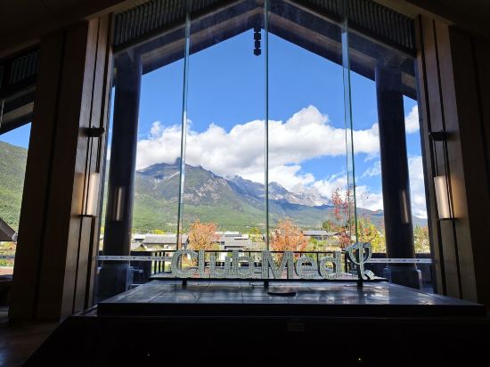 Club Med麗江度假村優惠