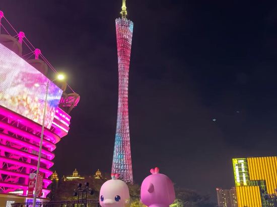 廣州S&L公館（北京路公園前地鐵站店）優惠