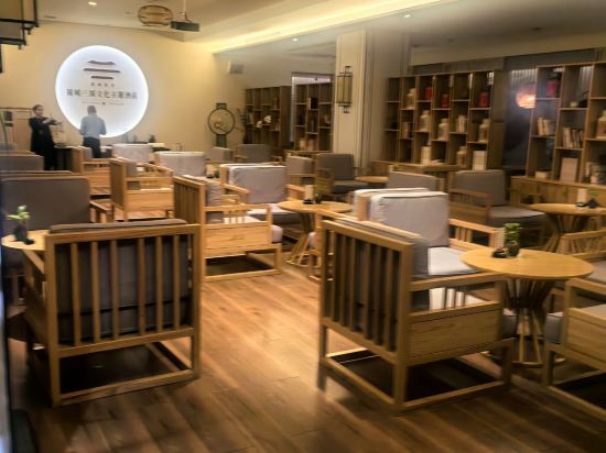 成都錦城原舍飯店（錦裡武侯祠店）優惠