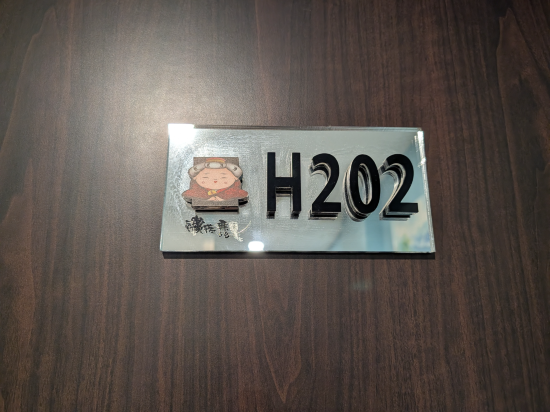 台南捷喬商務旅館優惠