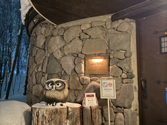 新富良野王子大飯店優惠