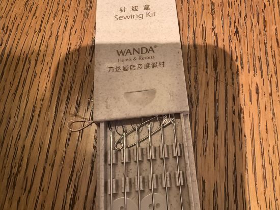 長白山萬達錦華度假酒店優惠