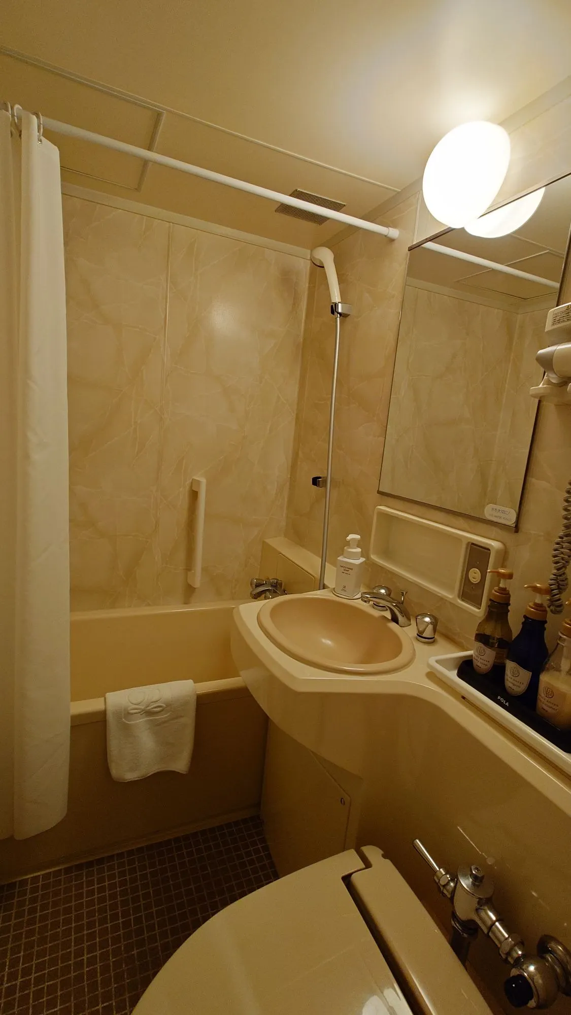 Towada Prince Hotel Zimmer Photos