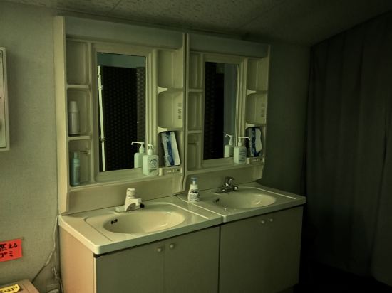 五竜ドライブステーション クーポン