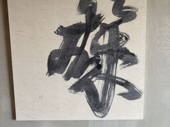 ホテル松島大観荘 クーポン