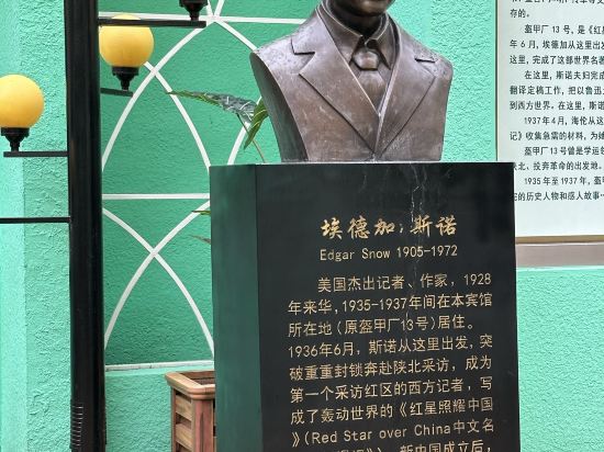 澳門富華酒店優惠