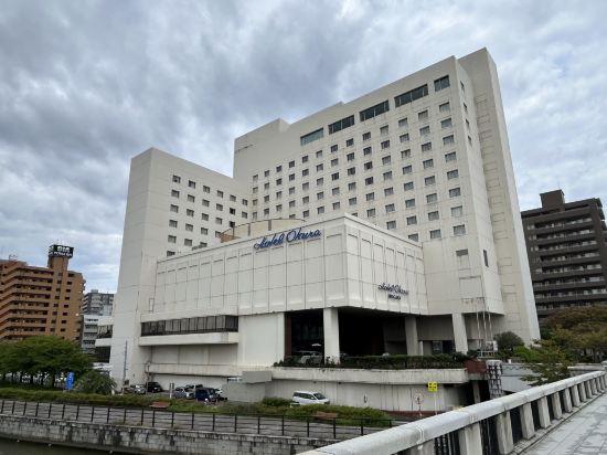 ホテルオークラ新潟 クーポン