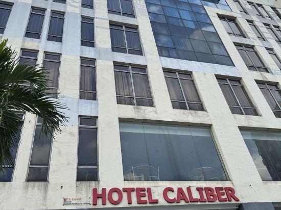 嘉利堡酒店優惠