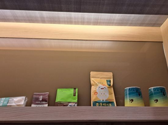 福容徠旅 高雄優惠