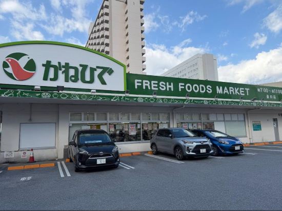 美麗加納之家壺川那霸優惠