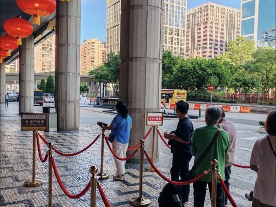 澳門新東方置地酒店優惠