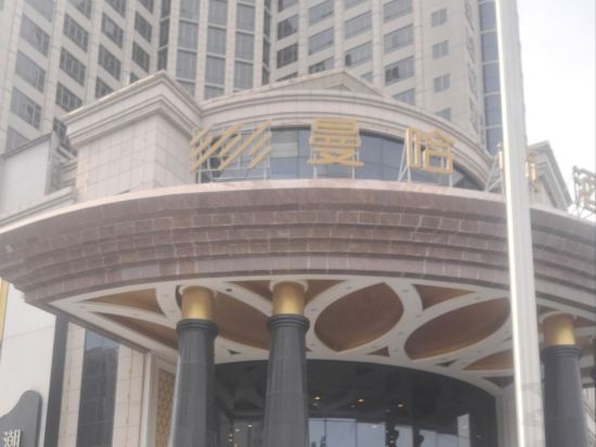 珠海曼哈頓酒店優惠