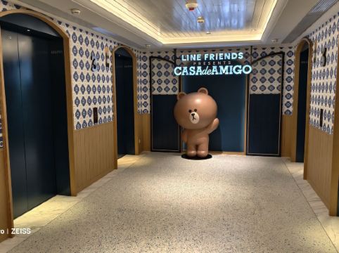 葡京人酒店-LINE FRIENDS PRESENTS CASA DE AMIGO優惠