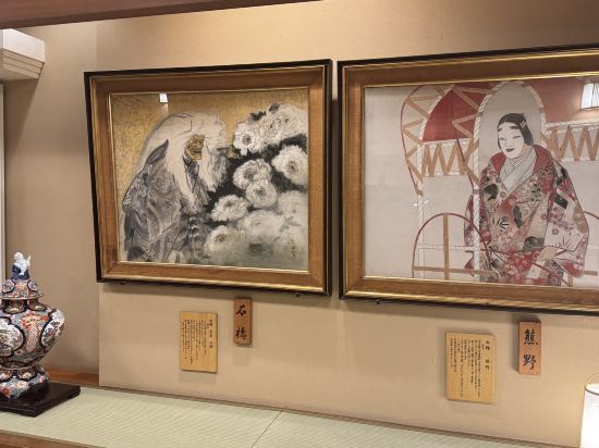 草津温泉 奈良屋 クーポン