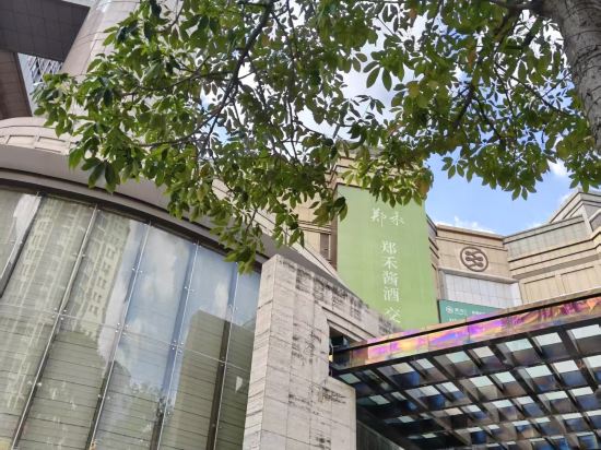 東莞虎門美思威爾頓酒店優惠