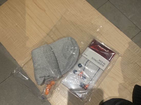 愛睡覺機場 2 航廈酒店優惠