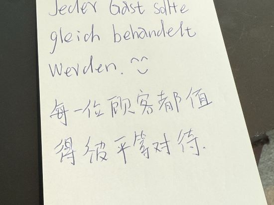 薩爾茨堡阿爾特飯店優惠