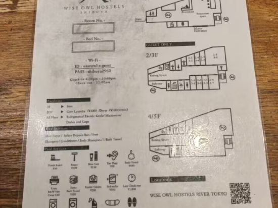 WISE OWL HOSTELS SHIBUYA クーポン