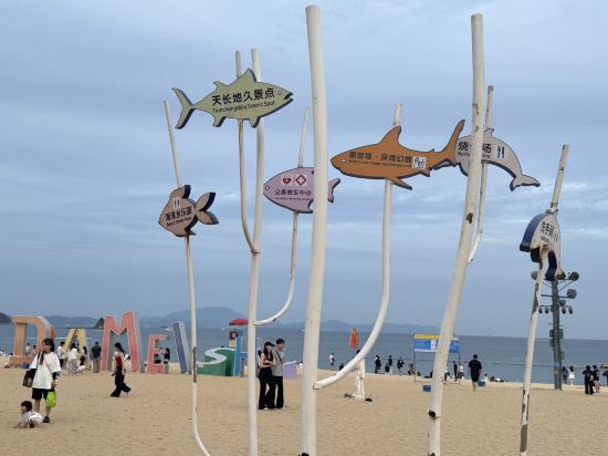 深圳龍鑫酒店優惠