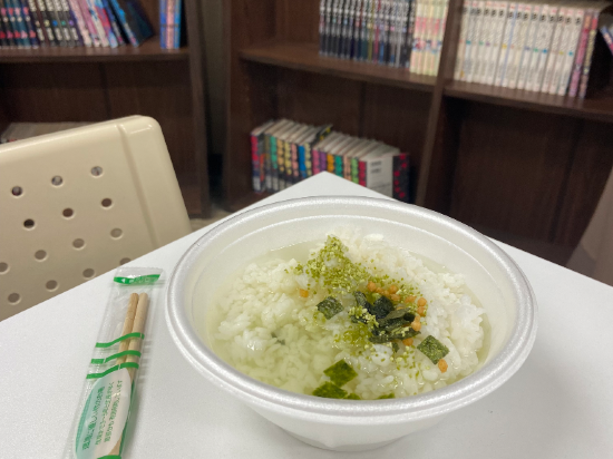 ホテルクラウンヒルズ釧路 クーポン