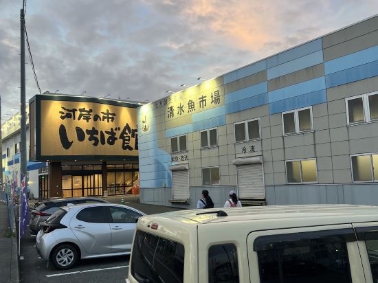 Hotel MyStays 清水優惠