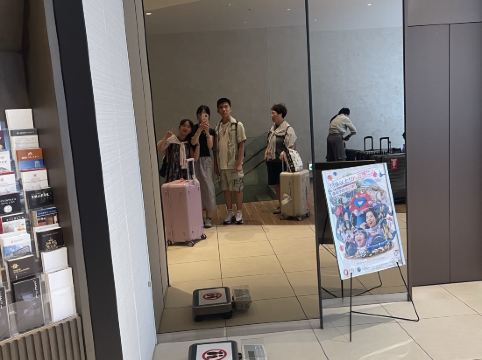 レムプラス銀座 クーポン