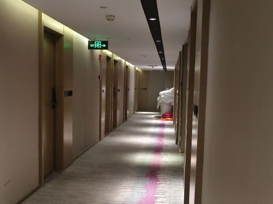 麗楓飯店（北京國貿萬達店）優惠
