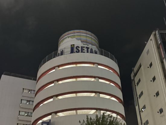 東京新宿馨樂庭酒店優惠