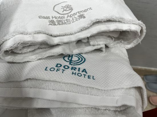 朵亞loft酒店公寓（廣州正佳廣場體育西路地鐵站店）優惠