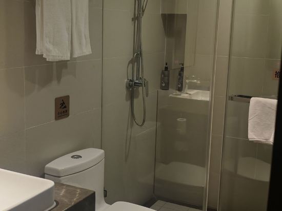 如家商旅酒店（中山富華道興中廣場店）優惠