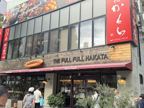 LiveMax博多站前酒店優惠