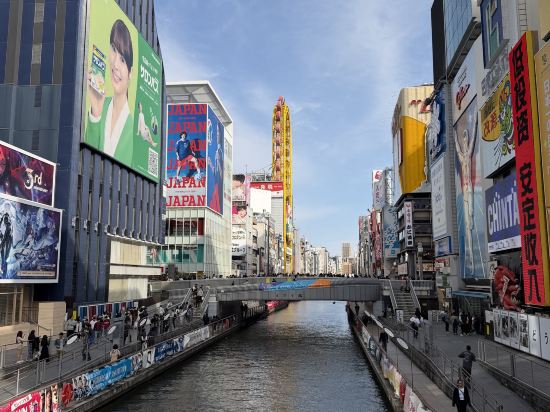 大阪心齋橋科科飯店優惠