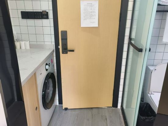 蘋果逸緻飯店（上海火車站店）優惠