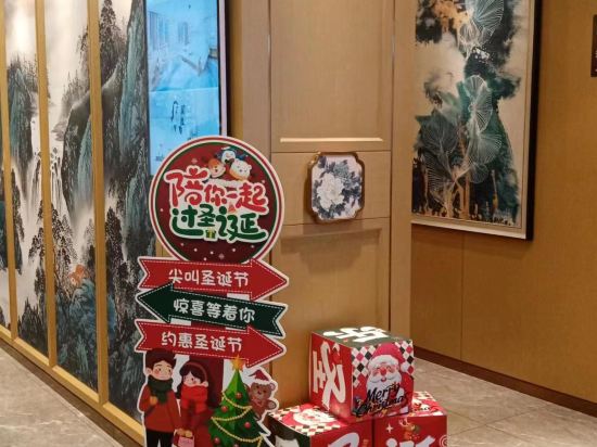 哈爾濱悅楓飯店（中央大街地鐵站店）優惠