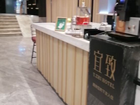 宜尚酒店（廣州十三行西門口地鐵站店）優惠
