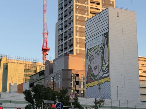 JR西日本グループ ヴィアイン心斎橋四ツ橋 クーポン