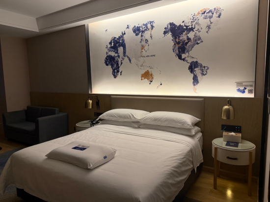 凱里亞德酒店（惠州博羅園洲店）優惠
