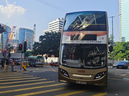 香港萬達青年旅舍優惠