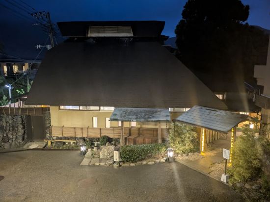 箱根強羅温泉　にごり湯の宿　桐谷箱根荘 クーポン