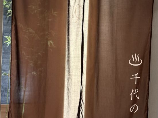 仙台阿爾蒙特飯店優惠