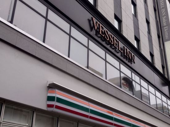 ベッセルイン栄駅前 クーポン