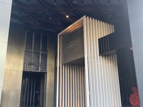 高雄Hotel Dùa住飯店優惠