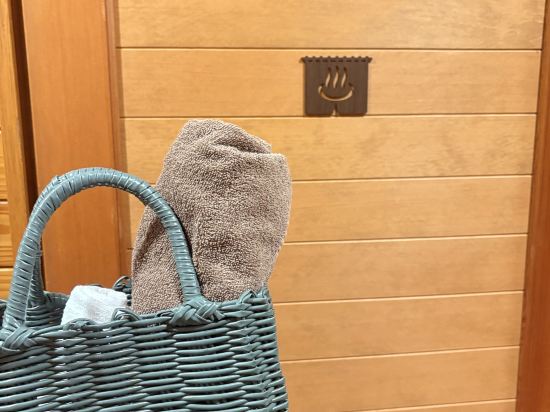 草津溫泉 雙葉屋優惠