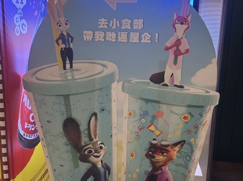 香港龍堡國際優惠