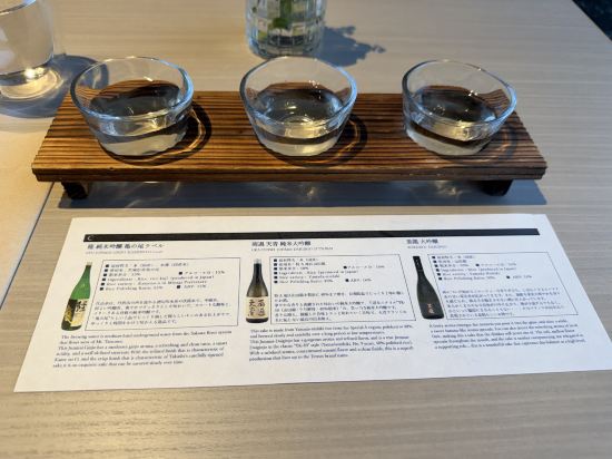 箱根湯宿　然－ＺＥＮ－ クーポン