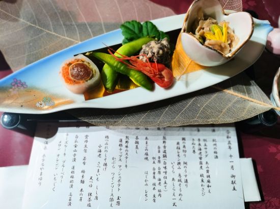 わたらせ温泉ホテルやまゆり クーポン