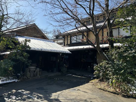 やすらぎの宿　宿房　あそ クーポン