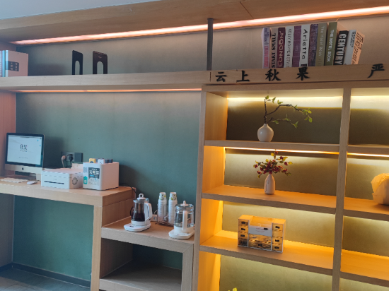 秋果飯店（北京東直門雍和宮簋街店）優惠