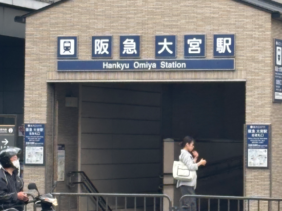 アーバンホテル京都 四条プレミアム クーポン